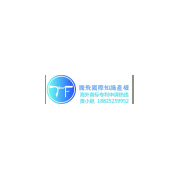 深圳市腾飞知识产权