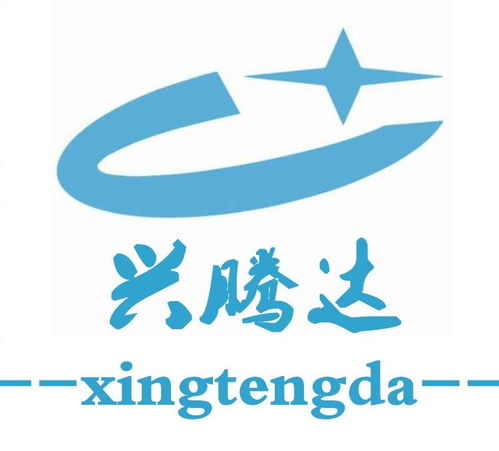 深圳市兴腾达知识产权代理