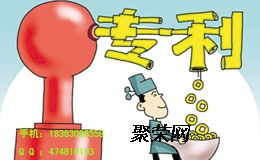 德州市申请专利的好处
