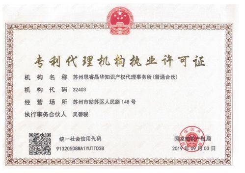 即将进入高企认定高峰期,辅导机构该如何挑选