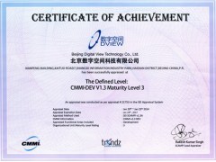 化工产品搜索